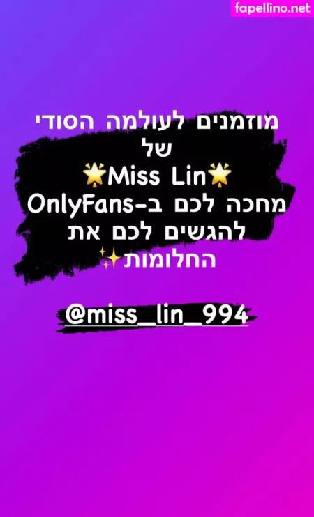 Liatosh OnlyFans Thumbnail #IWLqe58prK