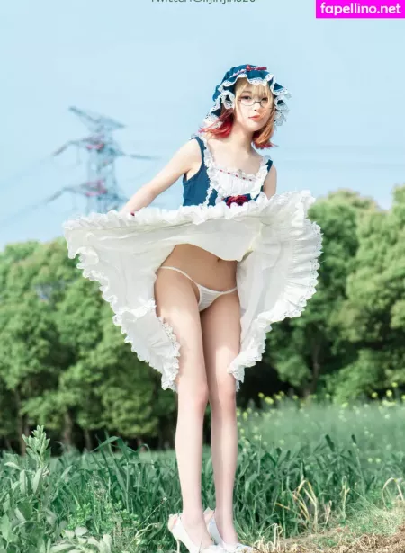 Lijinjin520 OnlyFans Thumbnail #7kA3ssjPRa