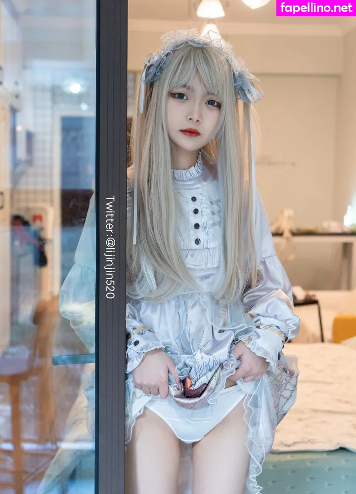 lijinjin520 Nude Leaked OnlyFans Photo #MD4FRUcTNz