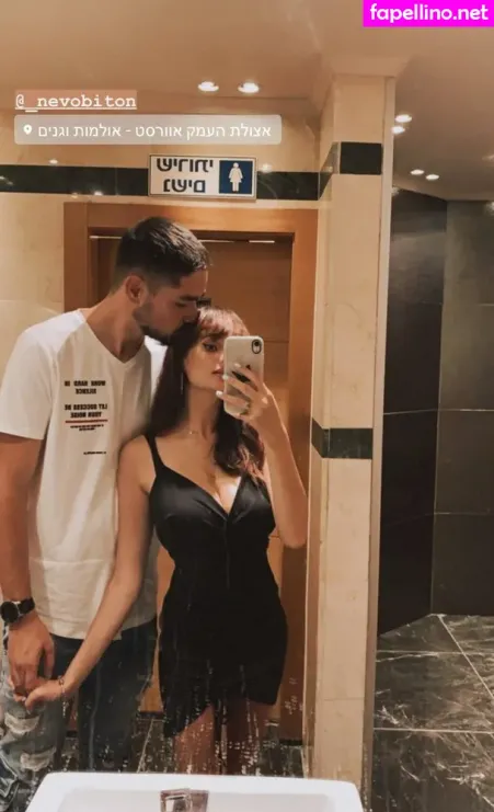Linoy Tavor OnlyFans Thumbnail #K7dttzbj2I