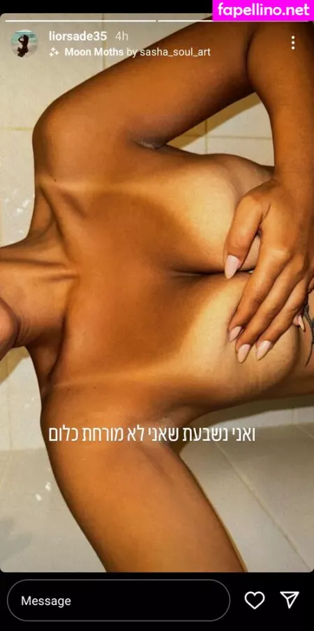 Lior Sade OnlyFans Thumbnail #fBQca5U0Xl