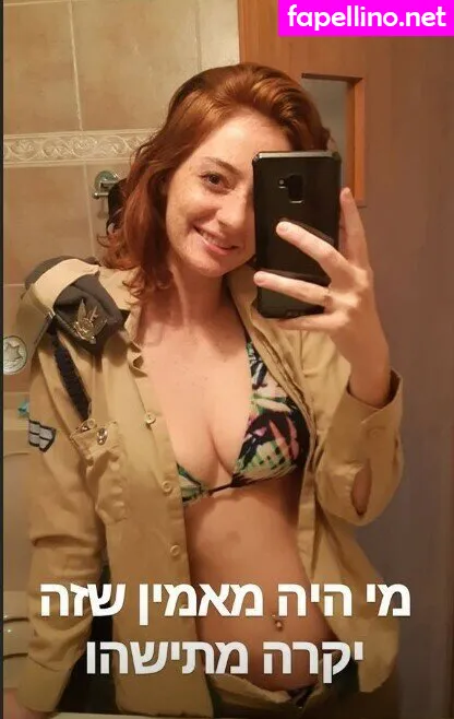 liora.fi Nude Leaked OnlyFans Photo #f25z2PhqOq