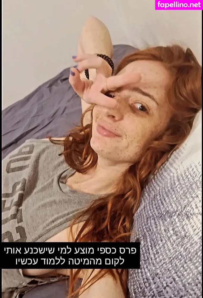 Liora Finkelshtein Nude Leaked OnlyFans Photo #bPLzDiB9Vu