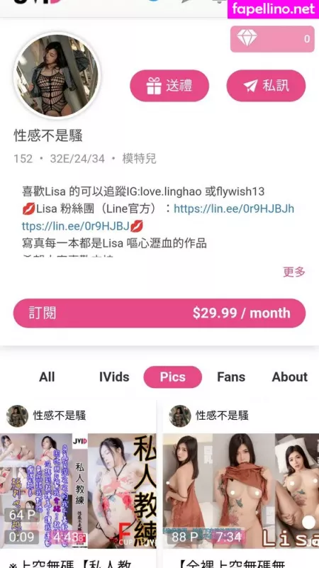 Lisa Lisasexyta OnlyFans Thumbnail #mpuYKsPl2b