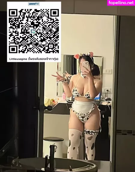 Littleusagine OnlyFans Thumbnail #C1WLWIYoNN