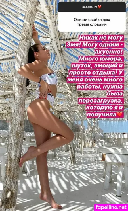 Lizagacko OnlyFans Thumbnail #Ek2sQBdfWH