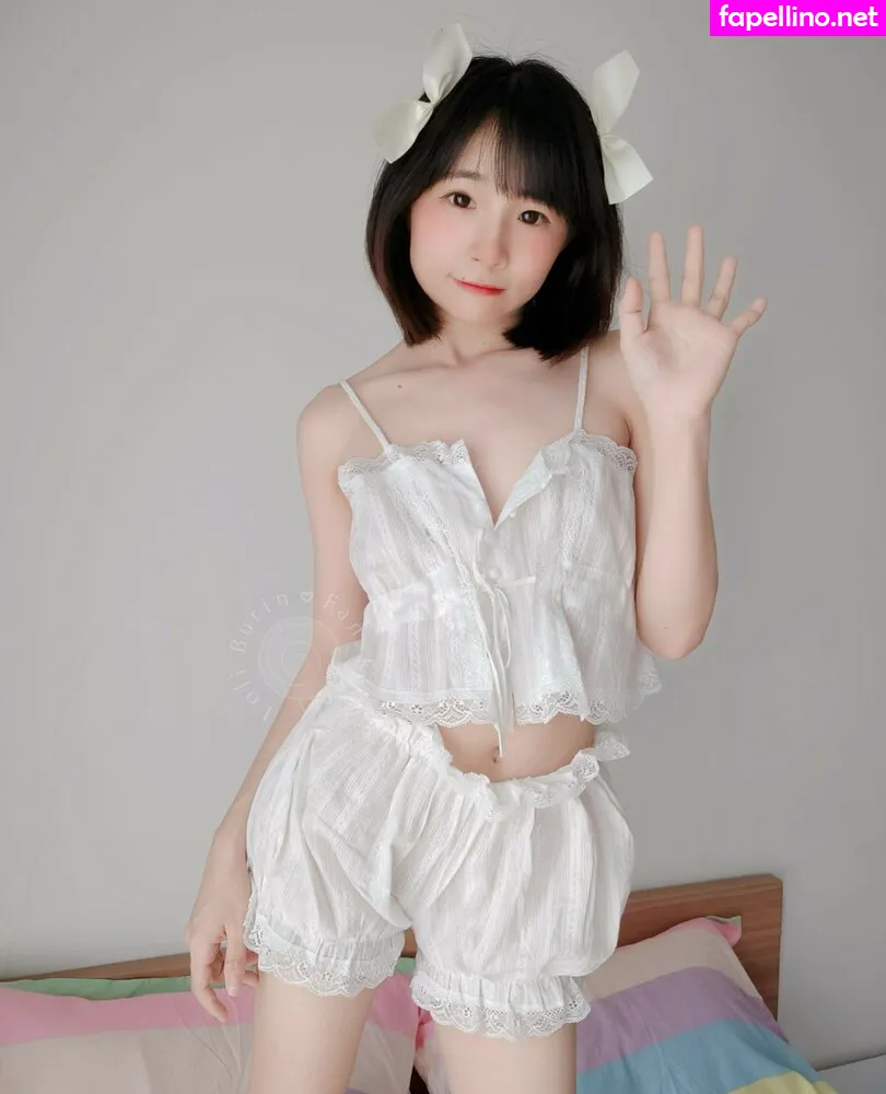 LoliBurin, cityoflilburn, https:, lolimaru Nude Leaked OnlyFans Photo #WoFkLcnWNs