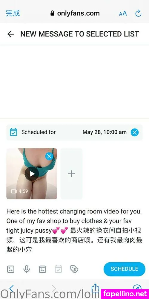 ar, loliiiiipop99_vids Nude Leaked OnlyFans Photo #H2UREhF0UL