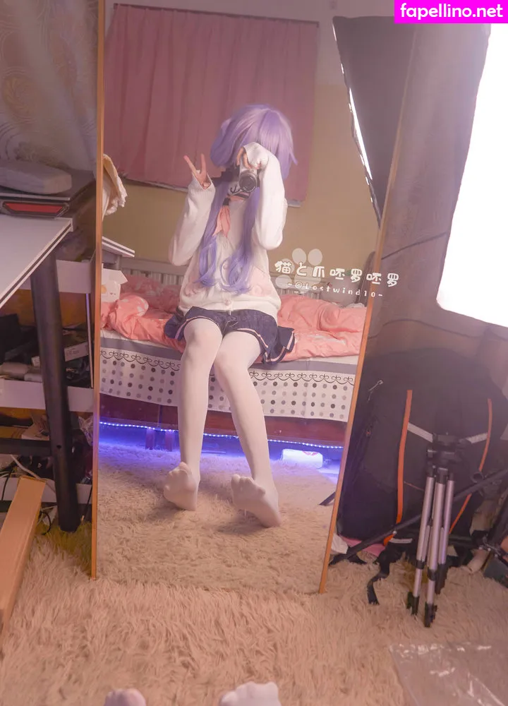 Lostwind10, itslostwind Nude Leaked OnlyFans Photo #f529PWSlE0