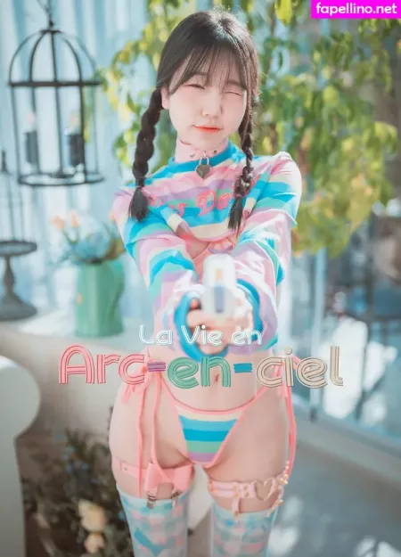 Lovy Yeri OnlyFans Thumbnail #pbgKXC0TNY
