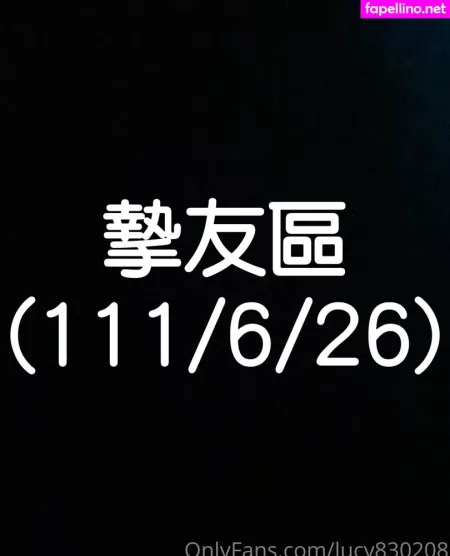 Lucy830208 OnlyFans Thumbnail #WpJZ7p68D8