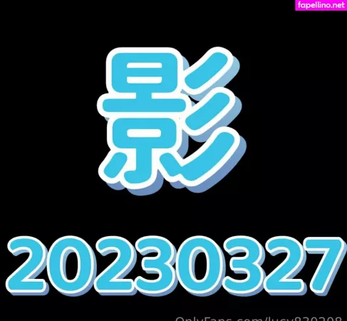 Lucy830208 OnlyFans Thumbnail #leetZo1vCn