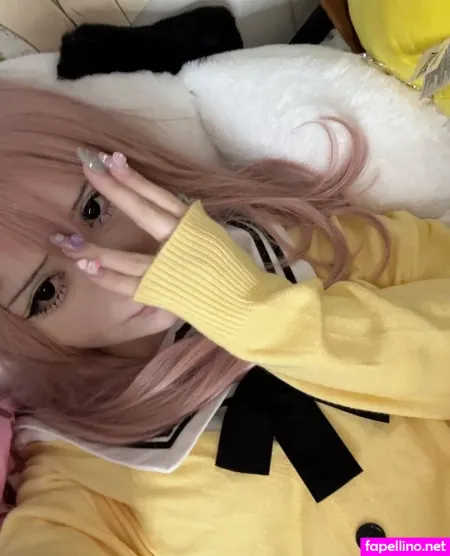 Lurkicosplay OnlyFans Thumbnail #bQSynBjfXh