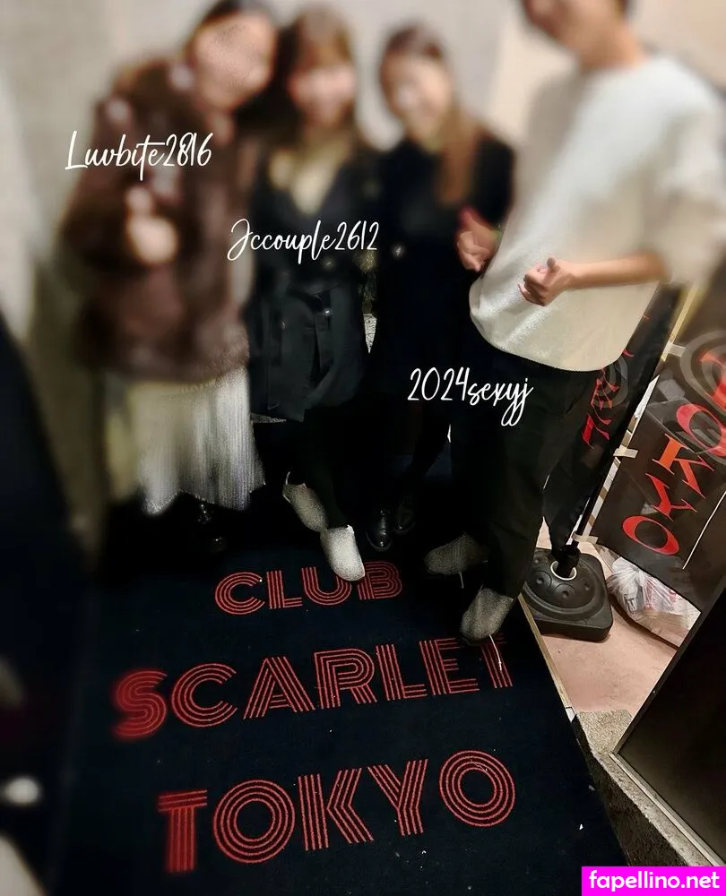 luvbite2816 Nude Leaked OnlyFans Photo #Xp72uoqh3m