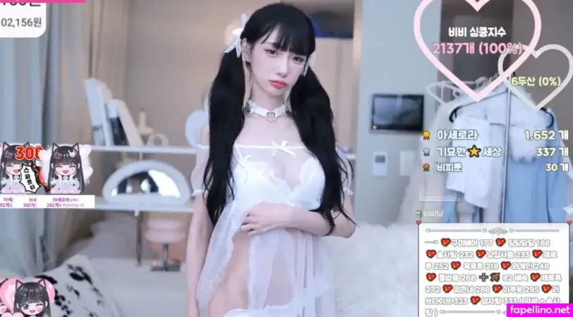 Luvuhiki OnlyFans Thumbnail #FPM8tMglhJ