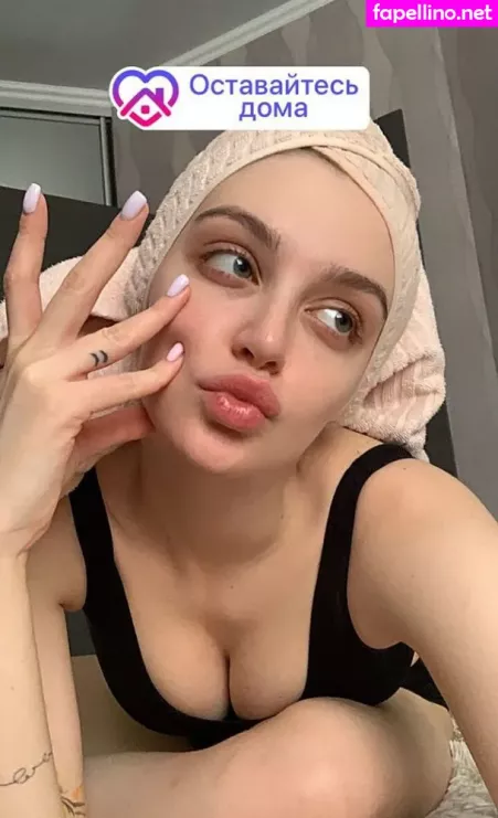 Lyasheva OnlyFans Thumbnail #BZRe7mzunk