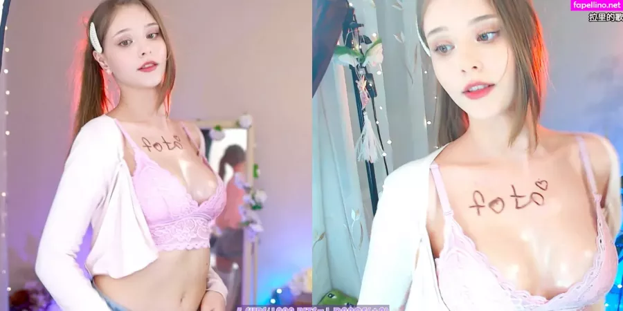 Lyasyaa OnlyFans Thumbnail #bgvkMirWH7