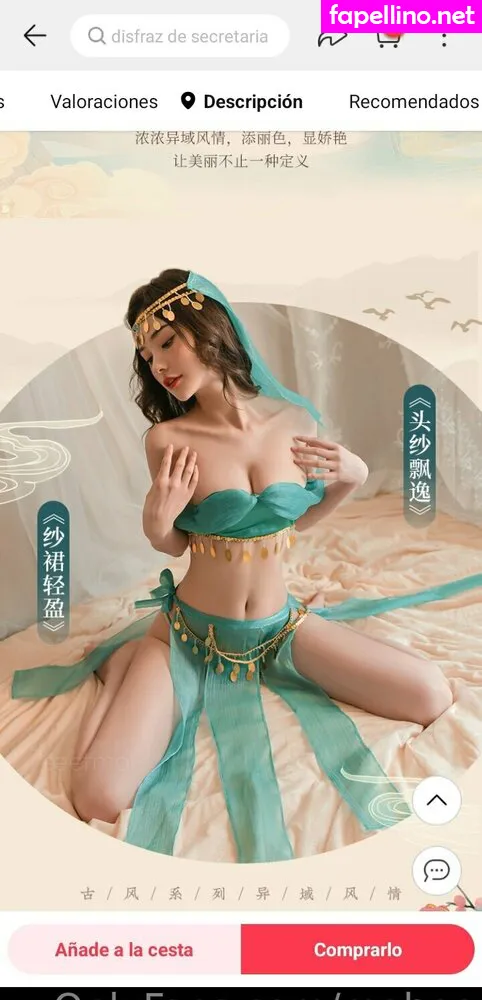 mabec, mmmabec Nude Leaked OnlyFans Photo #04xqPeEeOg