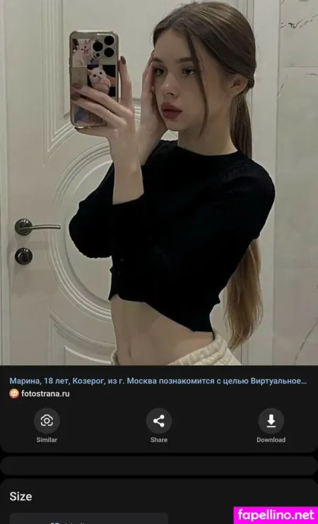 Maddie Bear OnlyFans Thumbnail #4BuciSEooj