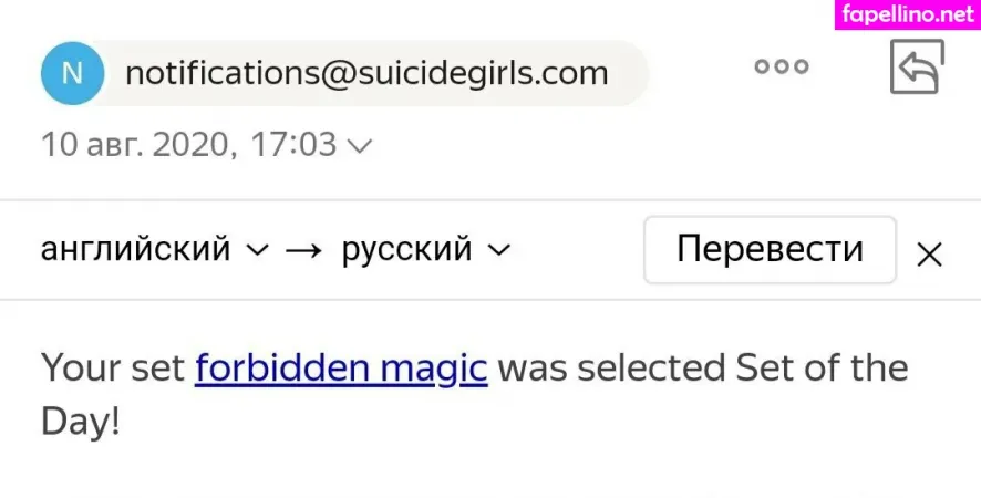 Magnea OnlyFans Thumbnail #EeKCz7ZcWF