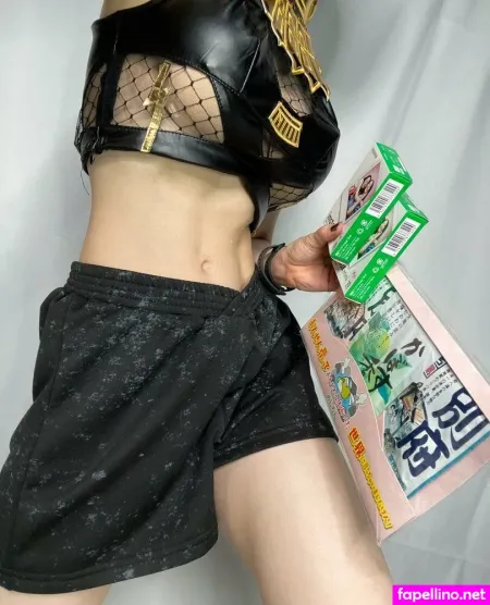 Mahi Cos OnlyFans Thumbnail #eeScIvW9Sm