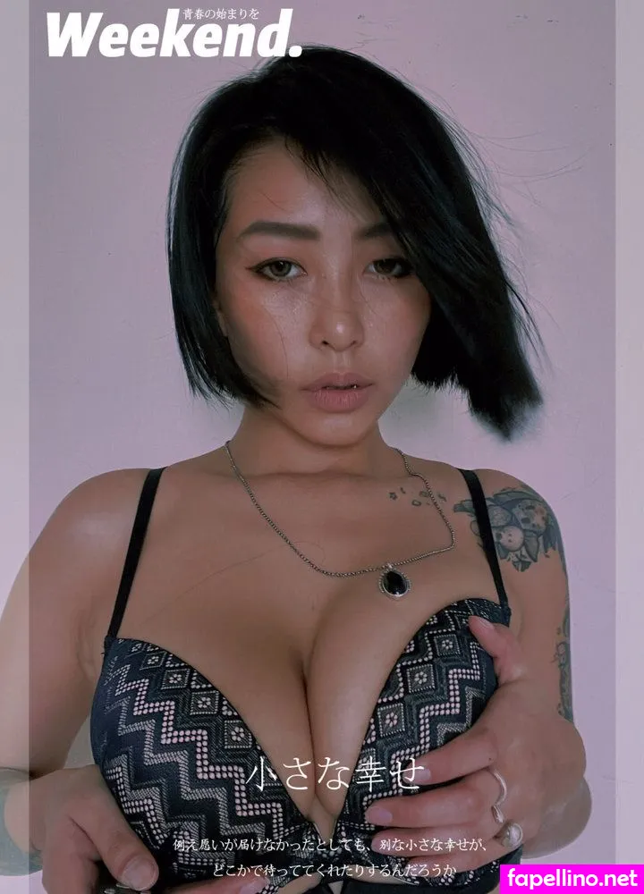 Maimaiwhyder Taiwanese Big Boobs Nude Leaked OnlyFans Photo #GUcbA2jRpL