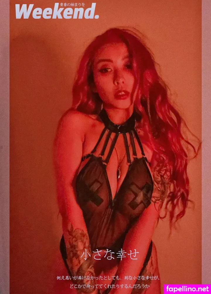 Maimaiwhyder Taiwanese Big Boobs Nude Leaked OnlyFans Photo #grD03Tj8kl