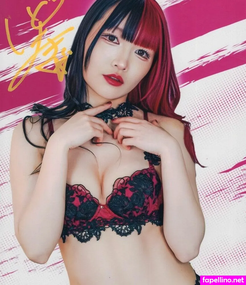 makiitoh Nude Leaked OnlyFans Photo #knF1VmEYeD