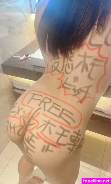 Manmarunhoshiri OnlyFans Thumbnail #68nxnItleR