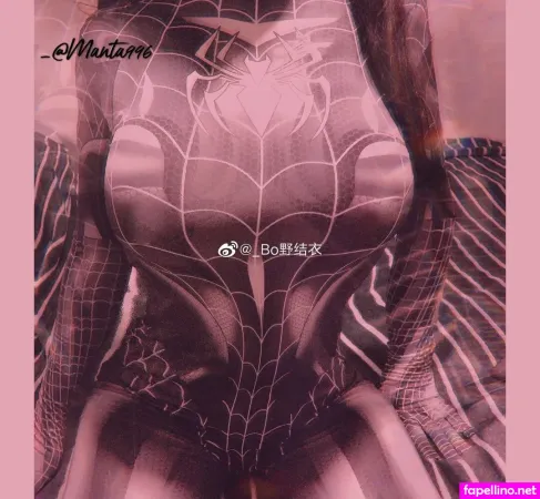 Manta 996 OnlyFans Thumbnail #E4vZO0OAev