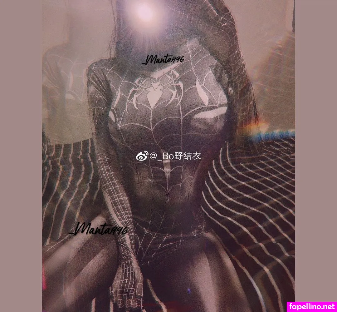 Bo, Manta_996 Nude Leaked OnlyFans Photo #QbKYdfprqc