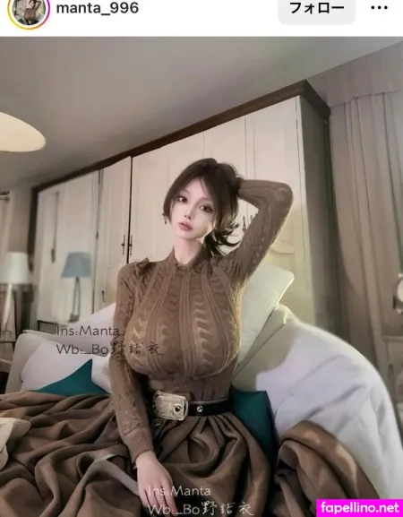 Manta 996 OnlyFans Thumbnail #W6ttVIk0Qh