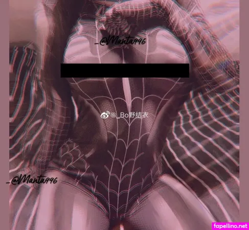 Manta 996 OnlyFans Thumbnail #vKsLS50Vg7