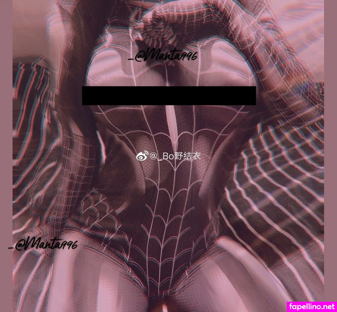 Bo, Manta_996 Nude Leaked OnlyFans Photo #vKsLS50Vg7