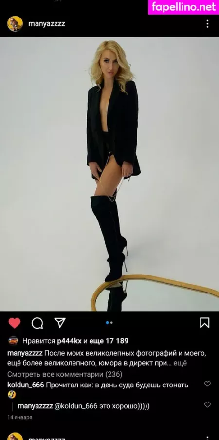 Manyazzzz OnlyFans Thumbnail #MUirMxN9Zv