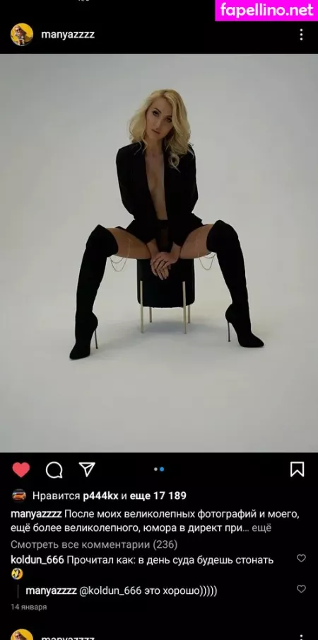 Manyazzzz OnlyFans Thumbnail #fXKP4PBoTY