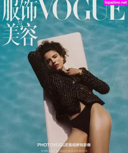 Margaret Qualley OnlyFans Thumbnail #q1UtiXeilC