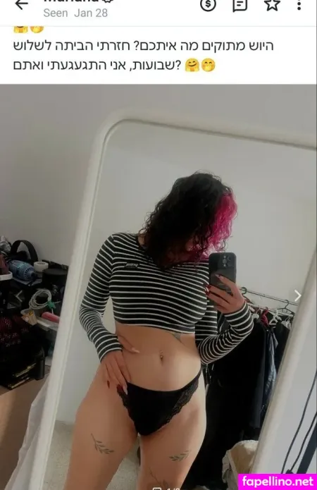 Marianananana OnlyFans Thumbnail #2iCydIrpek