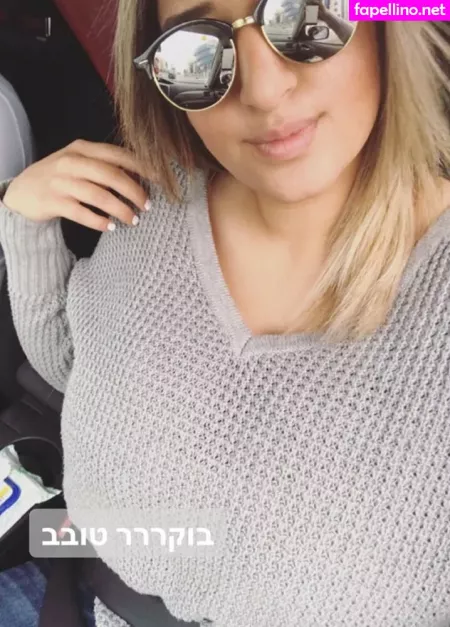 Marin Elbaz OnlyFans Thumbnail #o1XVlrsvO7