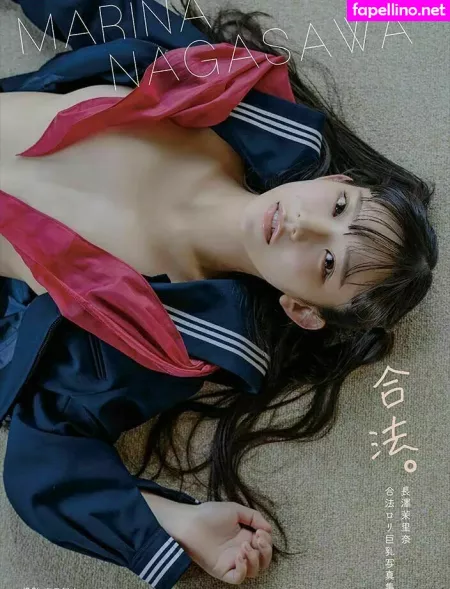 Marina Nagasawa OnlyFans Thumbnail #nlHv3ox4y4