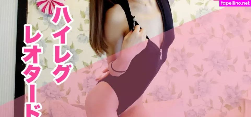 Maru10chan OnlyFans Thumbnail #AzFhx15zVQ