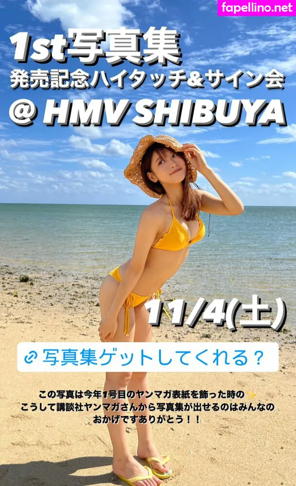 Marupi, marupi_8989, ã¾ã‚‹ã´ Nude Leaked OnlyFans Photo #YoKI1AvTKJ