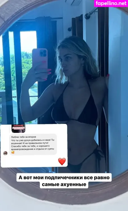 Mash Milash OnlyFans Thumbnail #5H2fgh1oky