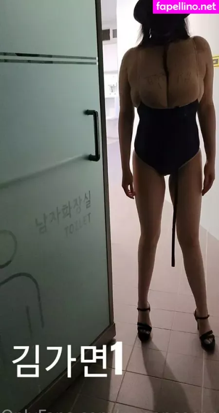 Maskkim OnlyFans Thumbnail #98Qzu17KUJ