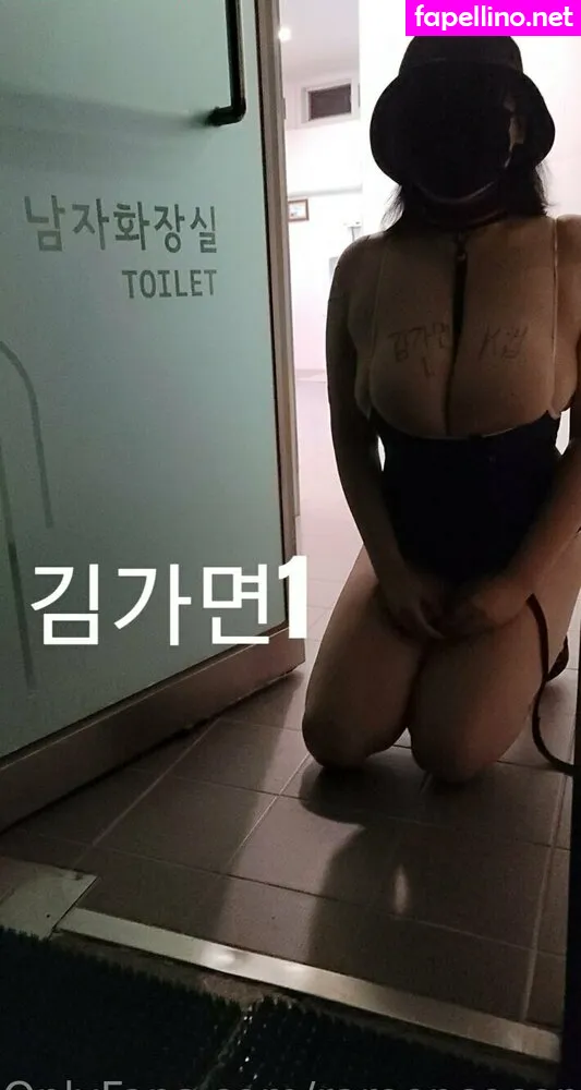 maskkim, viet_mask_kim Nude Leaked OnlyFans Photo #BSnqHGCBh6