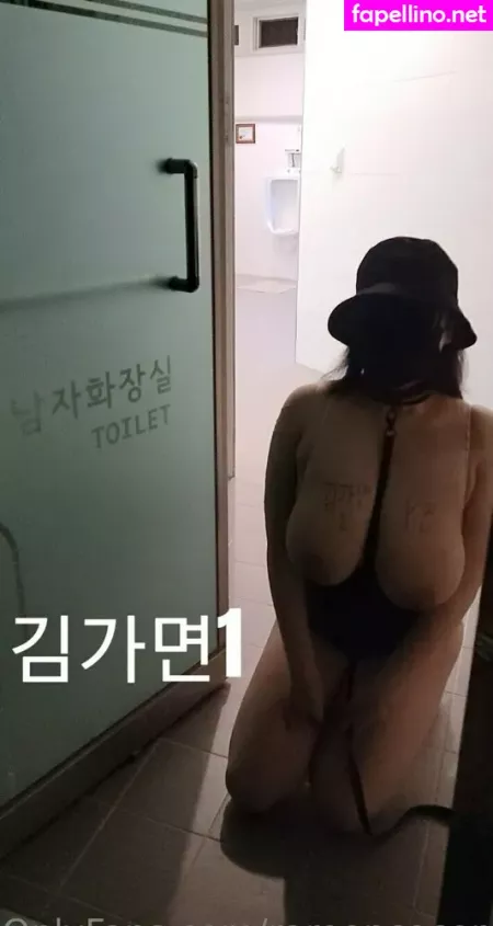Maskkim OnlyFans Thumbnail #YeVtW1MWLW