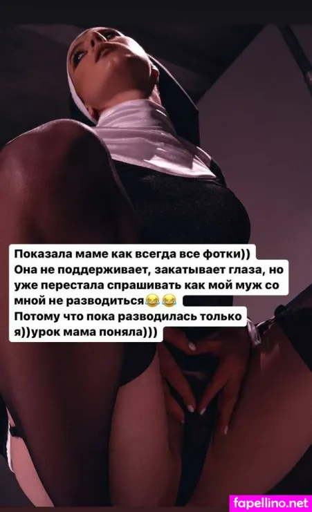 Maslo Slivochnoe OnlyFans Thumbnail #TQEGLIsvNM