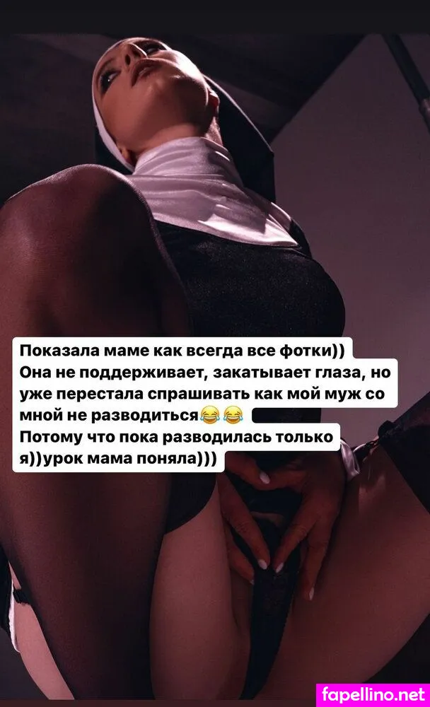 nitkavzhope, zhopa_v_masle Nude Leaked OnlyFans Photo #TQEGLIsvNM