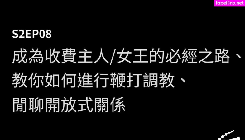 Masterkentwplus OnlyFans Thumbnail #PsqmoT6dXI