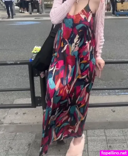 Matara Kan OnlyFans Thumbnail #xL1GoSJ9XK